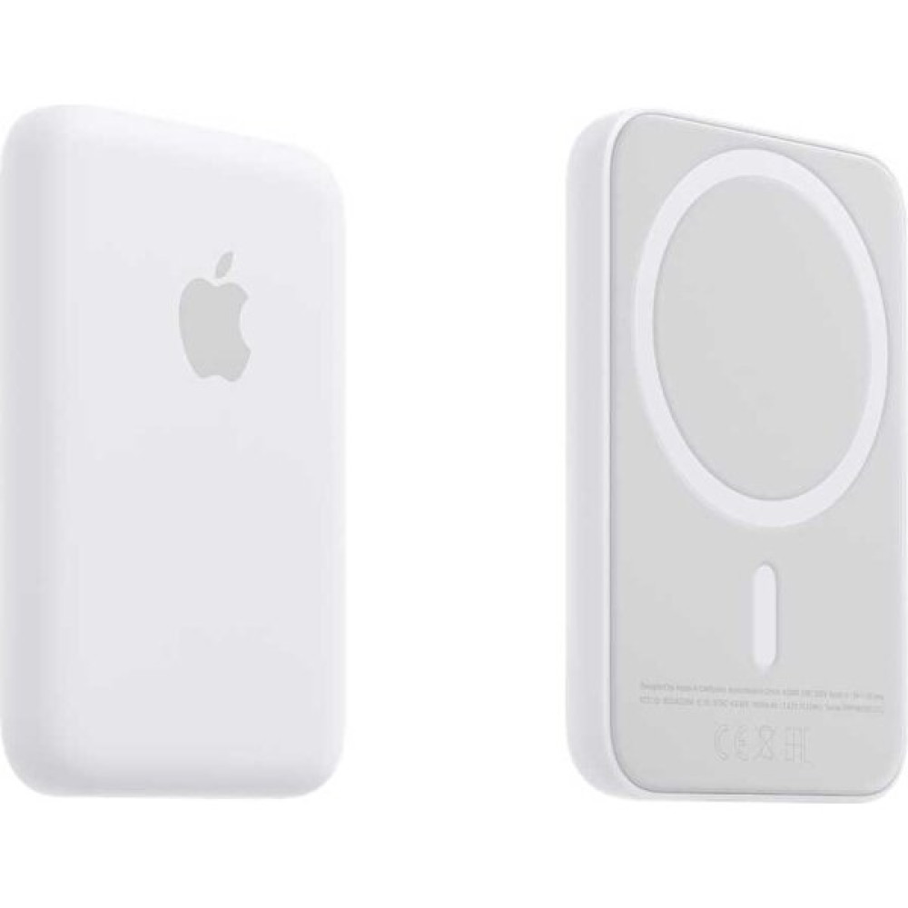 XML Dünyası Magsafe Battery Pack Powerbank Kablosuz Şarj Cihazı iPhone Şarj Seti 20W Taşınabilir Şarj Cihazı - Powerbank Fiyatı