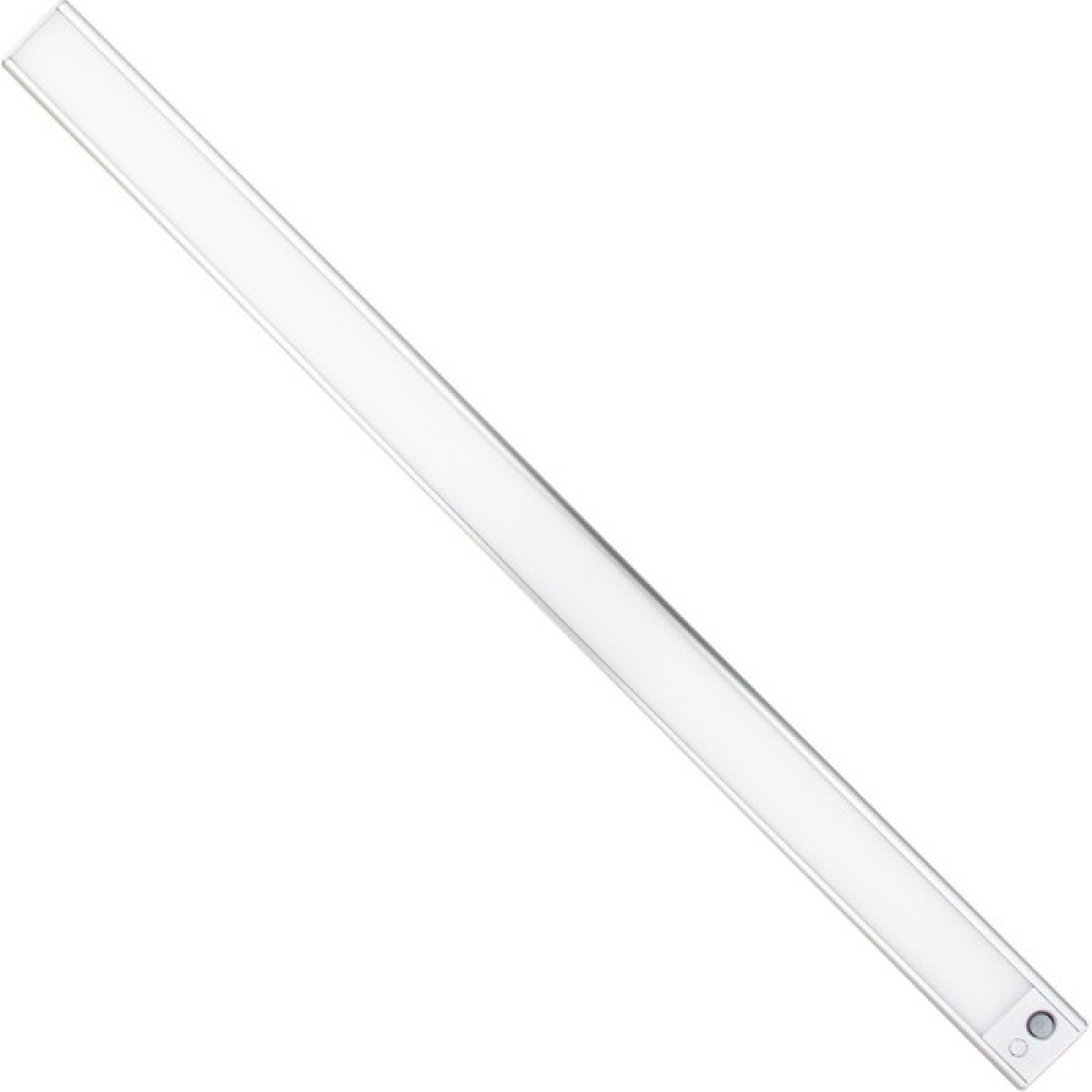 XML Dünyası Powermaster 60.5 cm Şarjlı Hareket Sensörlü Ledli Kabin Işığı Çim Biçme Makinesi Fiyatı