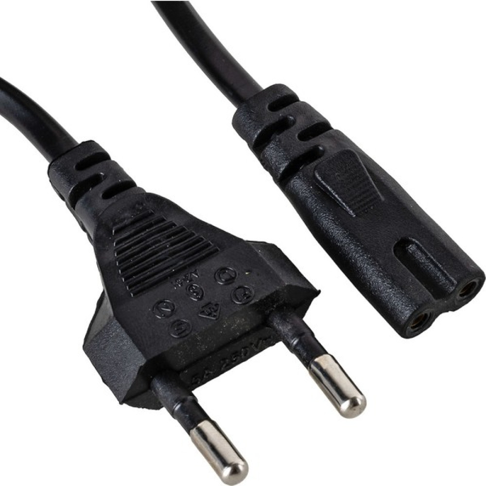 XML Dünyası Powermaster CK-18482 Tıraş Makineleri ve Işıldaklar Için 220 Volt Ac Cereyan Power Kablo (50CM) Prizler Fiyatı