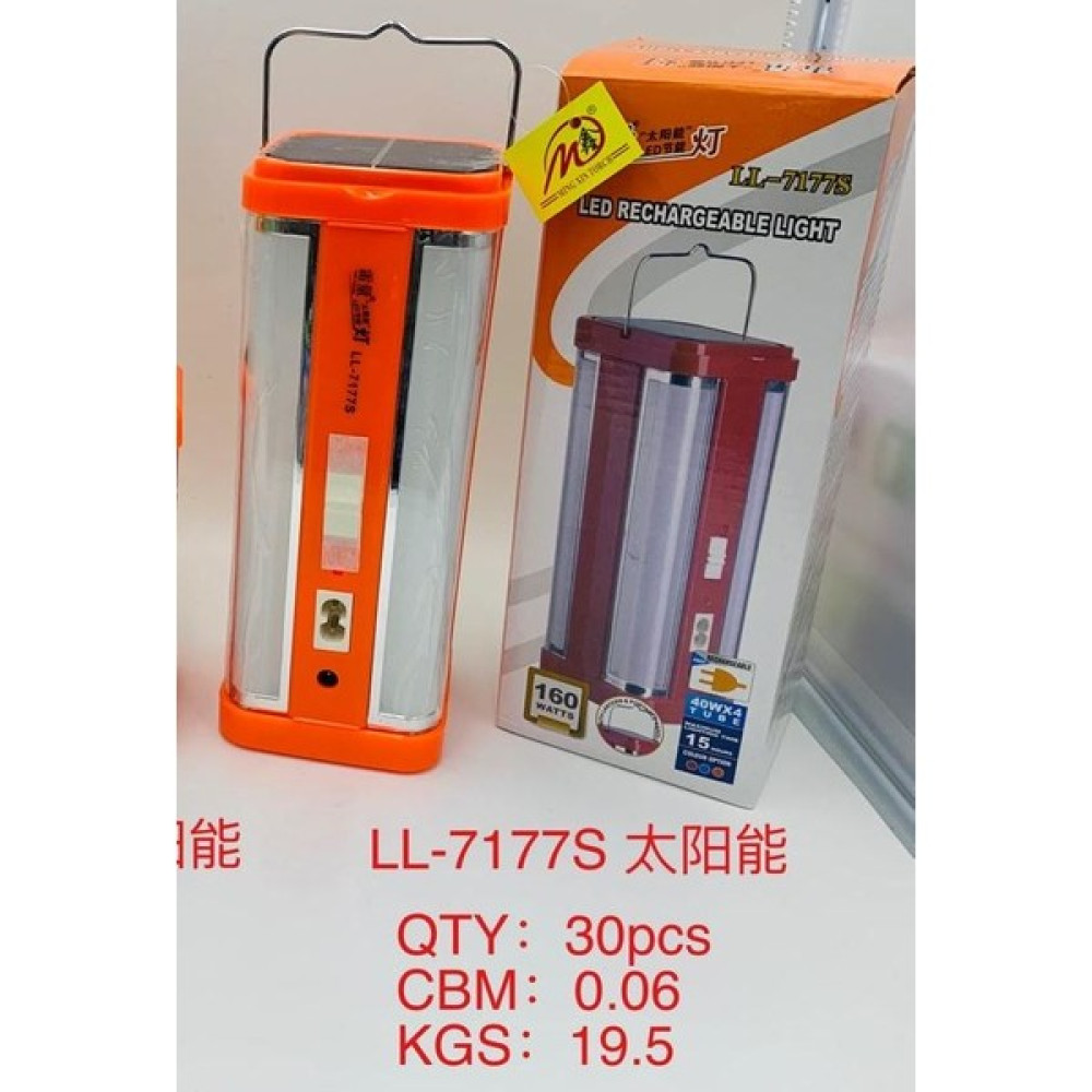 XML Dünyası Powermaster LL-7177S Şarjlı Ledli Işıldak Çim Biçme Makinesi Fiyatı