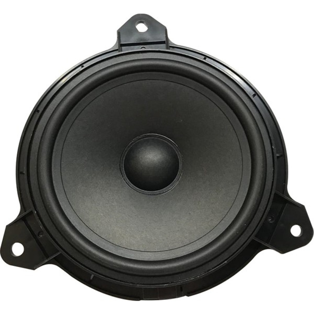 XML Dünyası Powermaster PW-16TYT 13 cm 4 Ohm 40 Watt Toyota Araçlar Için Tekli Oto Hoparlör Oto Hoparlörleri & SubWoofer Fiyatı