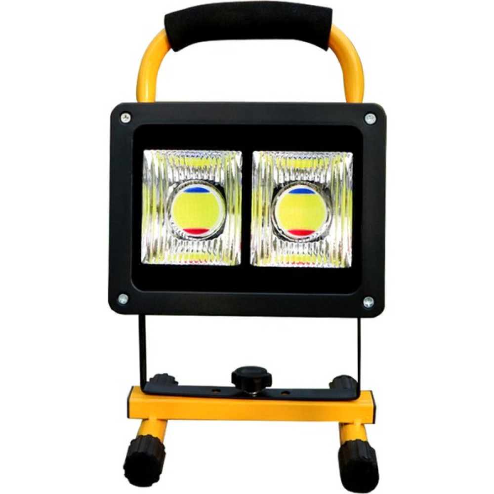 XML Dünyası Powermaster W865B Usbli Şarjlı Çok Fonksiyonlu Çalışma Lambası Çim Biçme Makinesi Fiyatı