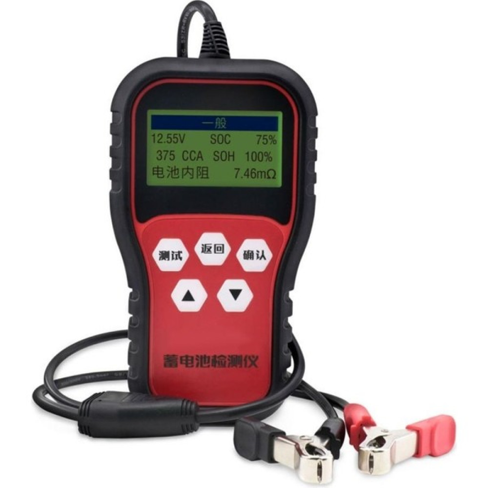 Xtool Qbh WT07 Akü Ölçüm Test Cihazı Oto Boyaları Fiyatı