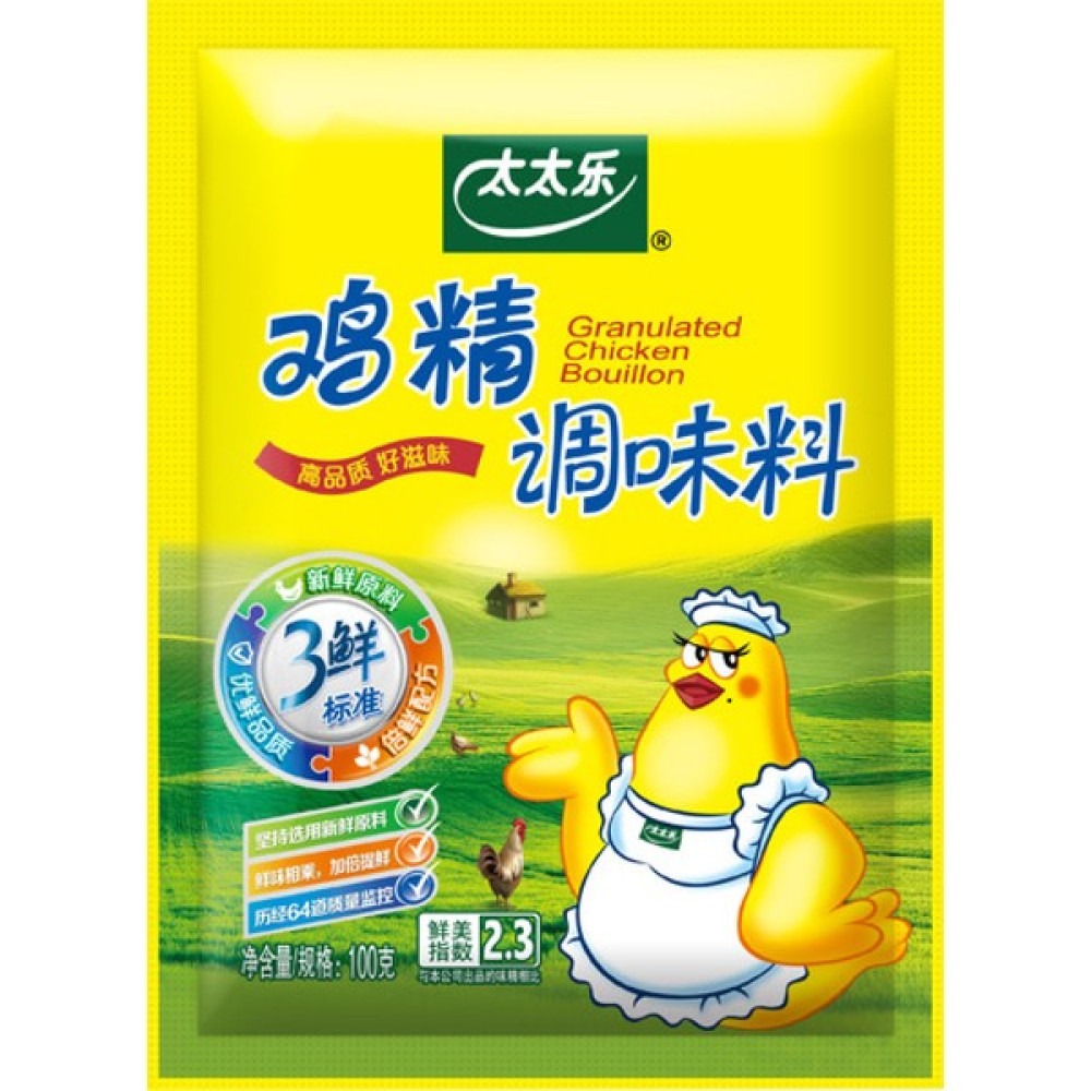 Xushi Gıda Chicken Flavor Powder (Tavuk Aromali Toz ) 100 gr Baharat Fiyatı