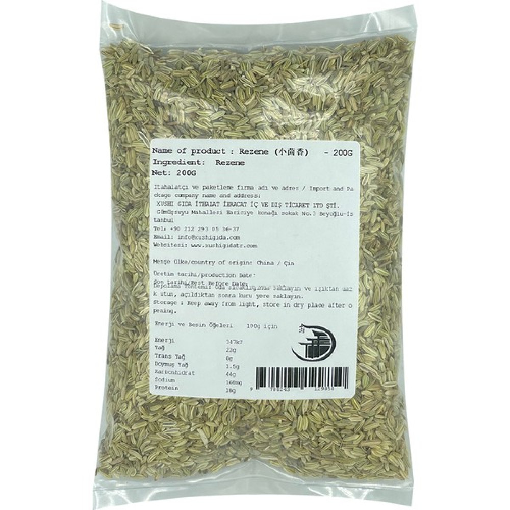 Xushi Gıda Rezene 200 gr Oto Boyaları Fiyatı