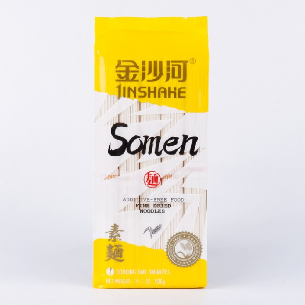 Xushi Gıda Somen Erişte Diğer Fiyatı