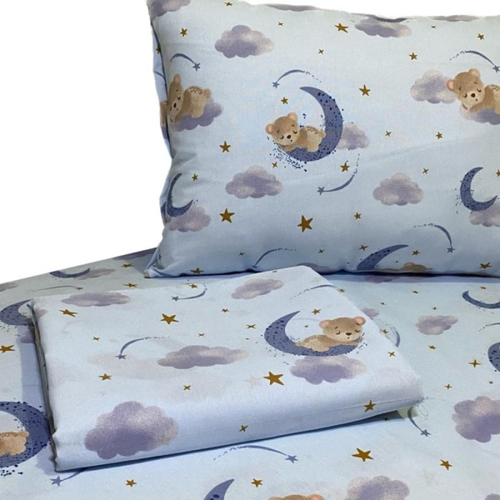 Y Yağız Home Collection Fermuarlı Bebek Nevresim Takımı - 100 x 150 cm - Açık Mavi Bebek Nevresim Takımı Fiyatı