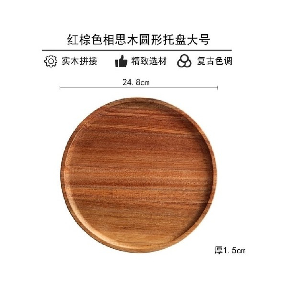 Yaci Shop K-24.8cm Stili Yaratıcı Ahşap Kek Aracı Seti Tatlı Pasta Teşhir Standı Cam Kapak Parti Tatil Dekorasyon Uzun Kek Tepsisi Ev Dekorasyonu (... Tatlı ve Pasta Malzemeleri Fiyatı