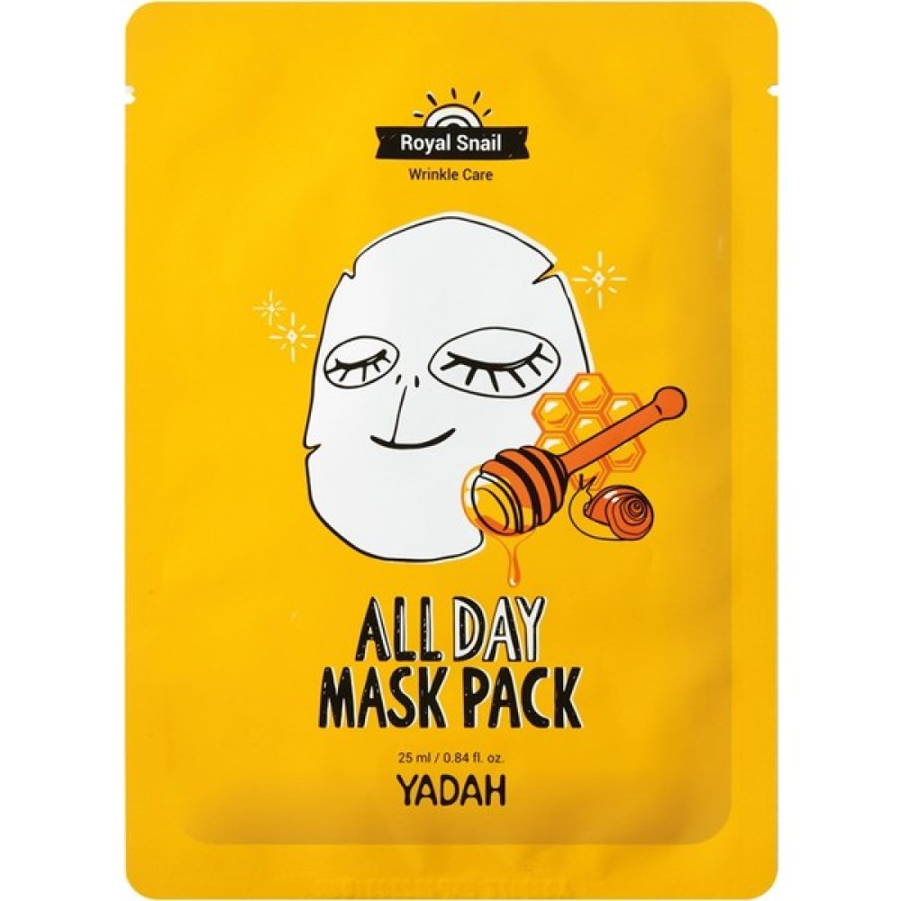 Yadah Bal ve Arı Sütlü Kağıt Maske - İnce Çizgi Karşıtı Bakım Maskeler Fiyatı