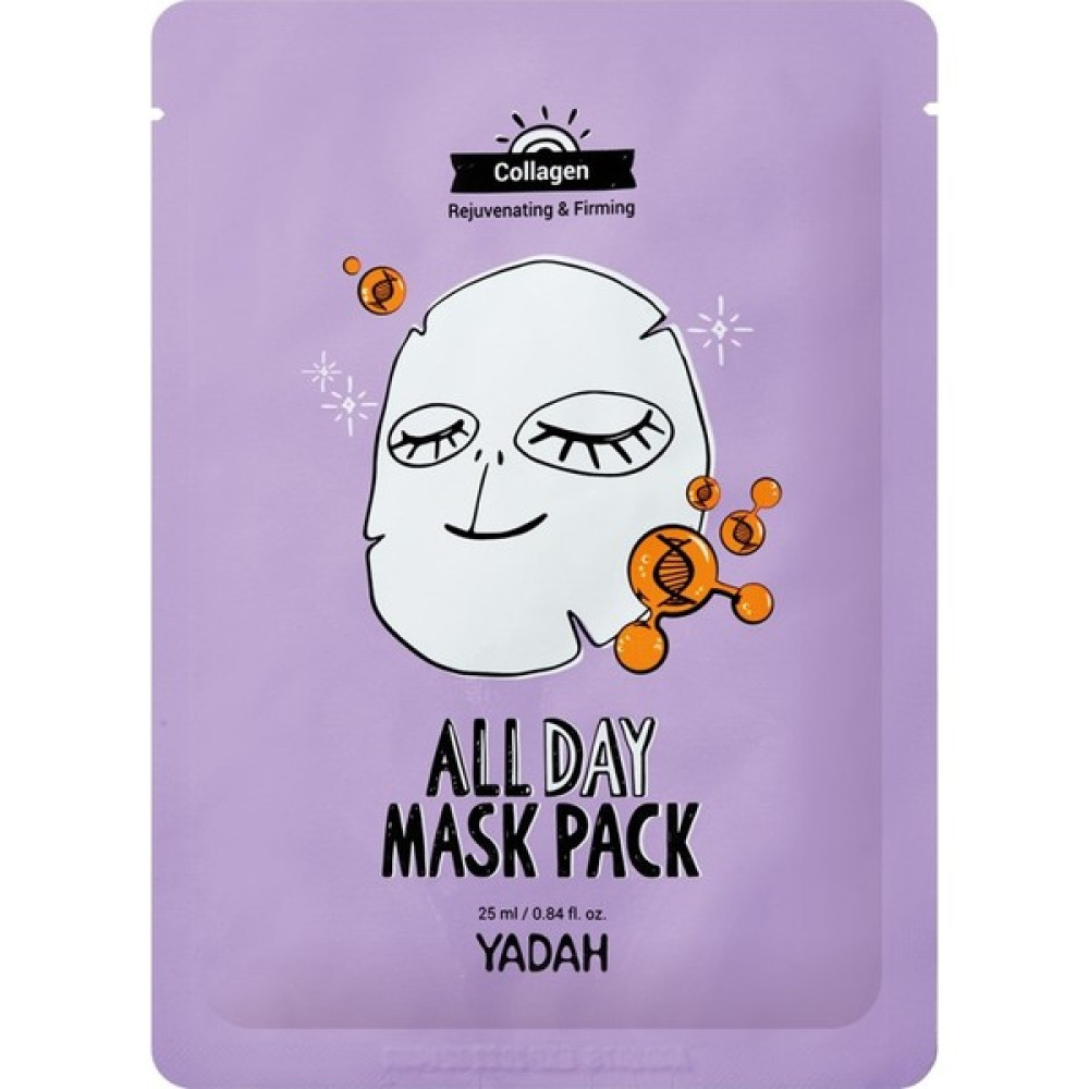 Yadah Kollajenli Cilt Sıkılaştırıcı ve İnce Çizgi Karşıtı Kağıt Maske Maskeler Fiyatı