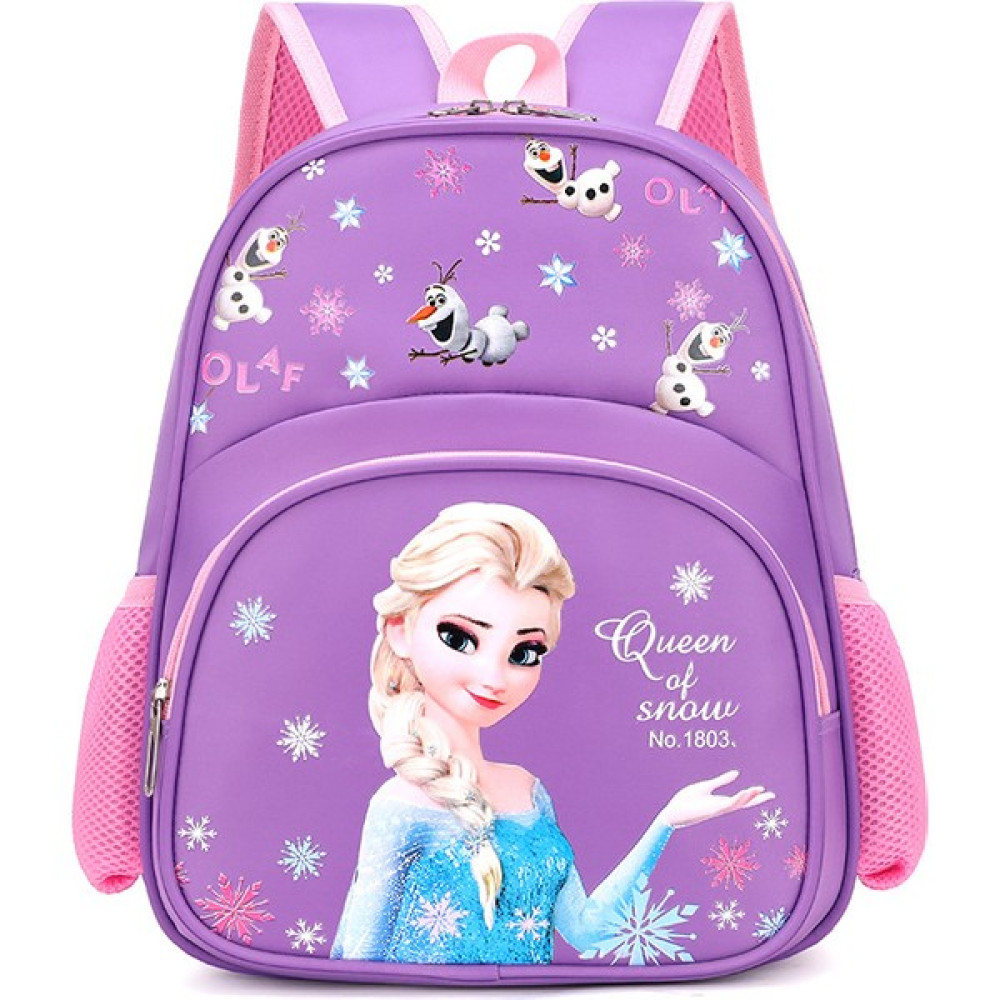 Yahuha Kreş Sırt Çantası Karikatür Frozen Desen Mor (Yurt Dışından) Okul & Evrak Çantaları Fiyatı