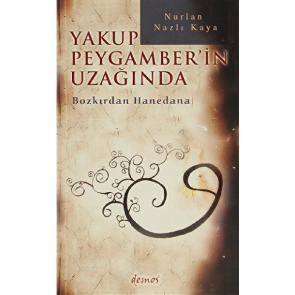 Yakup Peygamber'in Uzağında Edebiyat Fiyatı