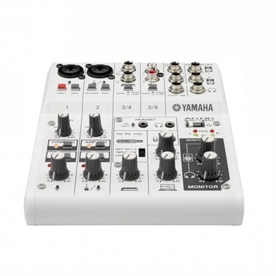 Yamaha AG06 Stüdyo Mikseri Stüdyo ve Sahne Ekipmanları Fiyatı