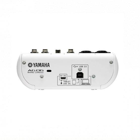 Yamaha AG06 Stüdyo Mikseri