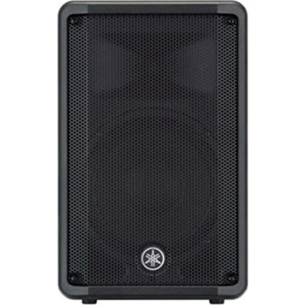 Yamaha Dbr-10 10 Inç 700 Watt Aktif Kabin Hoparlör Stüdyo ve Sahne Ekipmanları Fiyatı