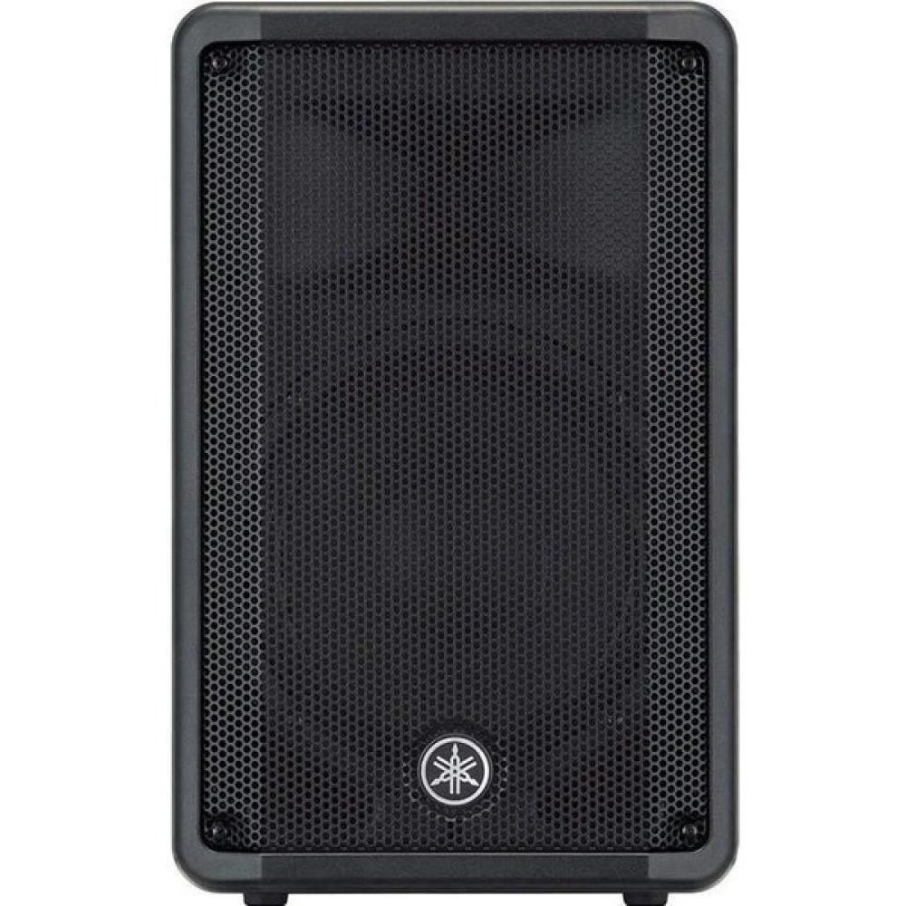 Yamaha DBR12 Aktif Hoparlör 12'' Stüdyo ve Sahne Ekipmanları Fiyatı