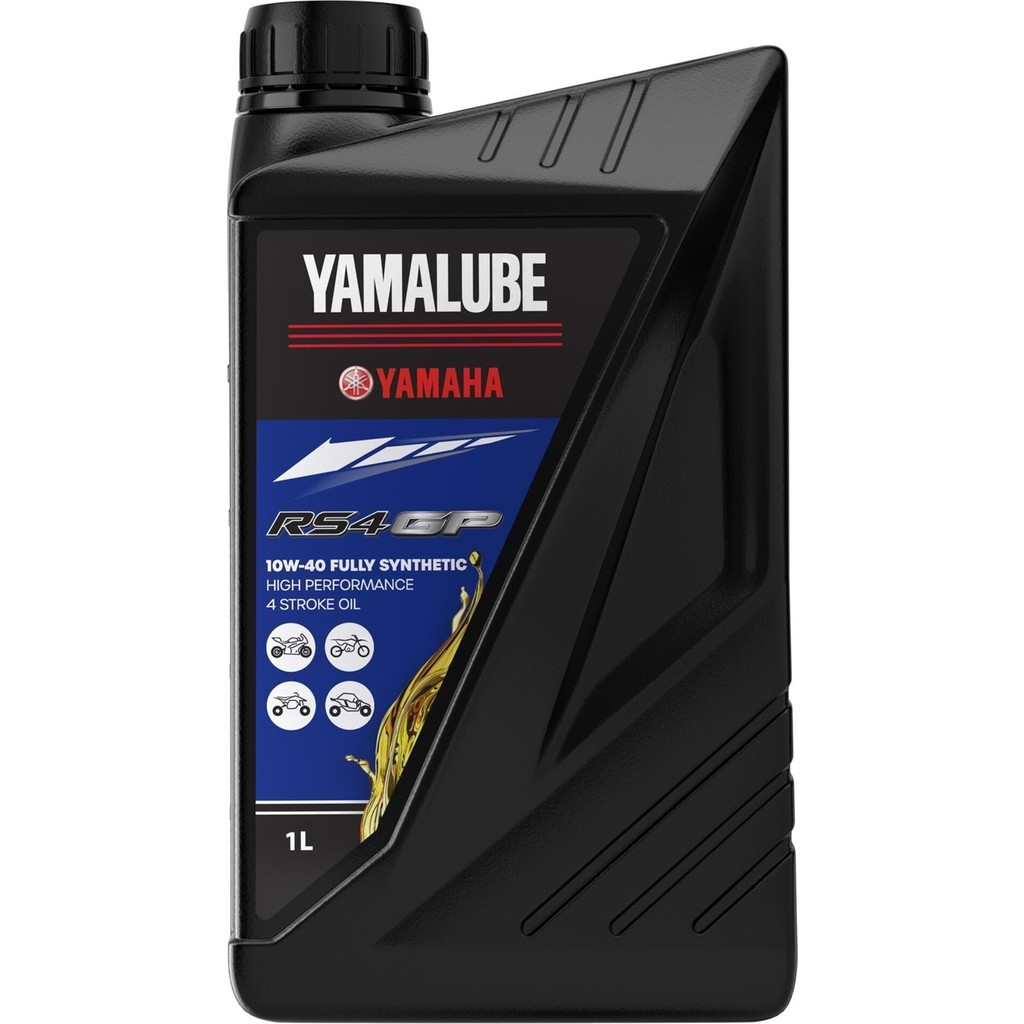 Yamalube RS4GP 10W-40 Fully Synthetıc Oıl - B Diğer Fiyatı