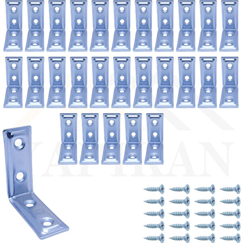Yapıkan 25 Adet L Demir Gönye Köşebent 16x40x40mm - Mobilya Dolap Köşe Bağlantı Birleştirme Sabitleme Aparatı Nalburiye & Hırdavat Fiyatı