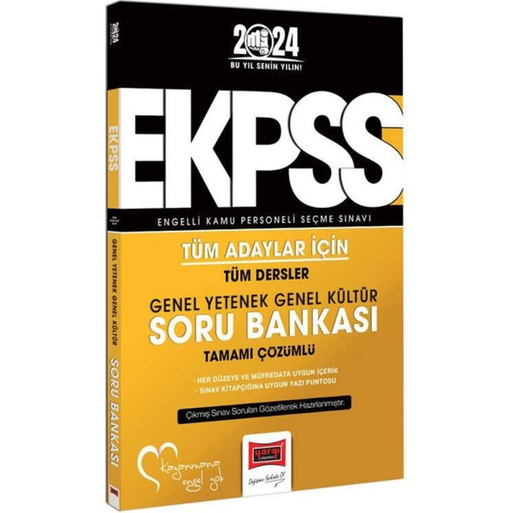 Yargı 2023 EKPSS Tüm Adaylar Için Genel Yetenek Genel Kültür Tüm Dersler Tamamı Çözümlü Soru Bankası Yargı Yayınları KPSS Fiyatı