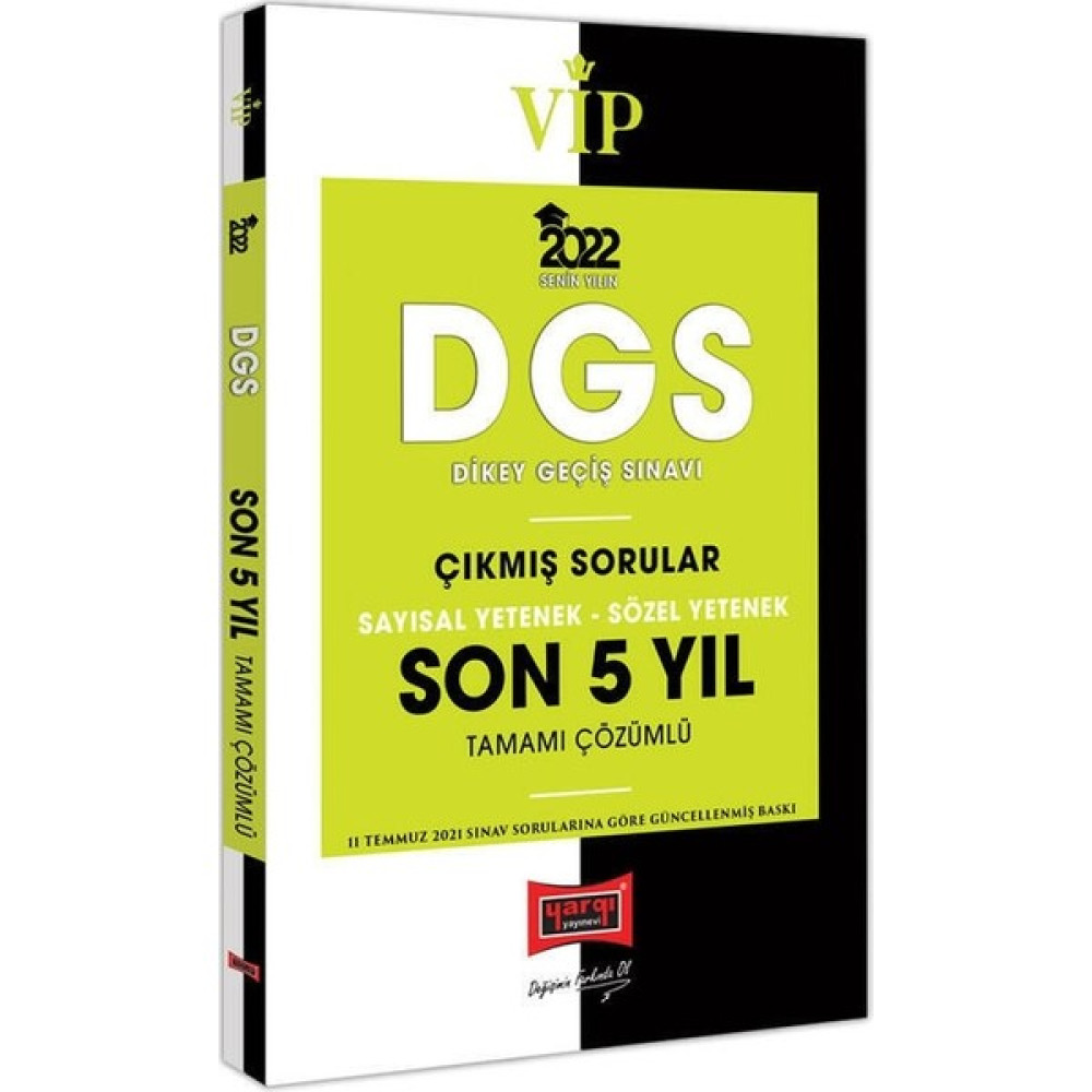 Yargı Yayınevi DGS 2022 VIP Sayısal Yetenek Sözel Yetenek Son 5 Yıl Tamamı Çözümlü Çıkmış Sorular DGS Fiyatı