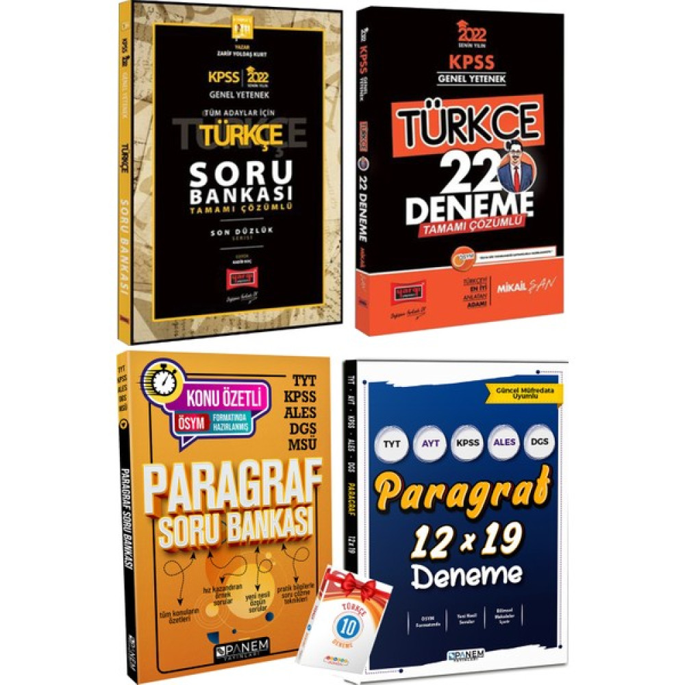 Yargı Yayınevi Yargı Kpss Türkçe Soru Bankası+Türkçe 22 Deneme+Panem Paragraf Soru B+Paragraf Deneme+Türkçe 10 D KPSS Fiyatı