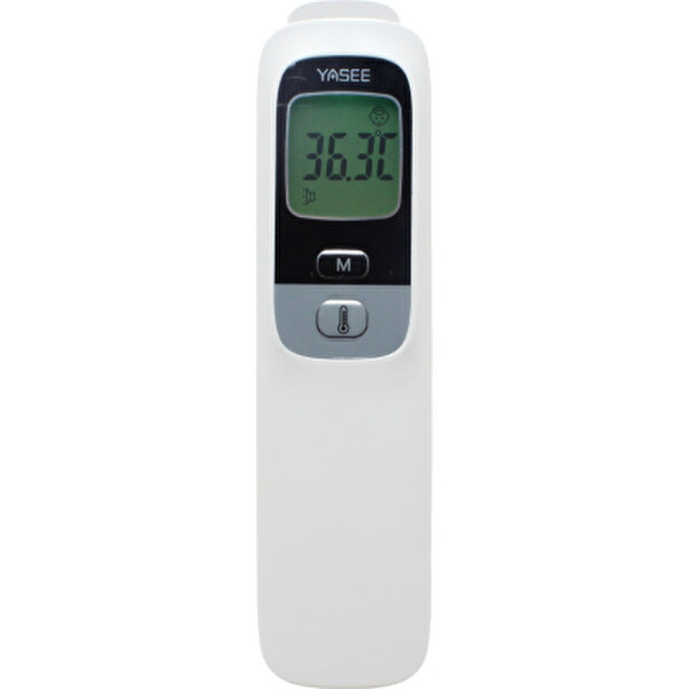 Yasee FT-100B Infrared Uzaktan Temassız Ateş Ölçer Ateş Ölçer Fiyatı