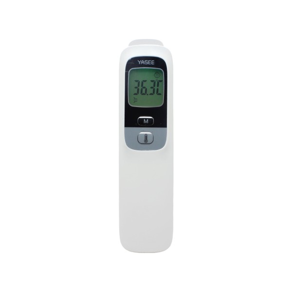 Yasee FT-100B Infrared Uzaktan Temassız Ateş Ölçer Hızlı Ölçüm ve Hafıza Fonksiyonu ile Diğer Fiyatı