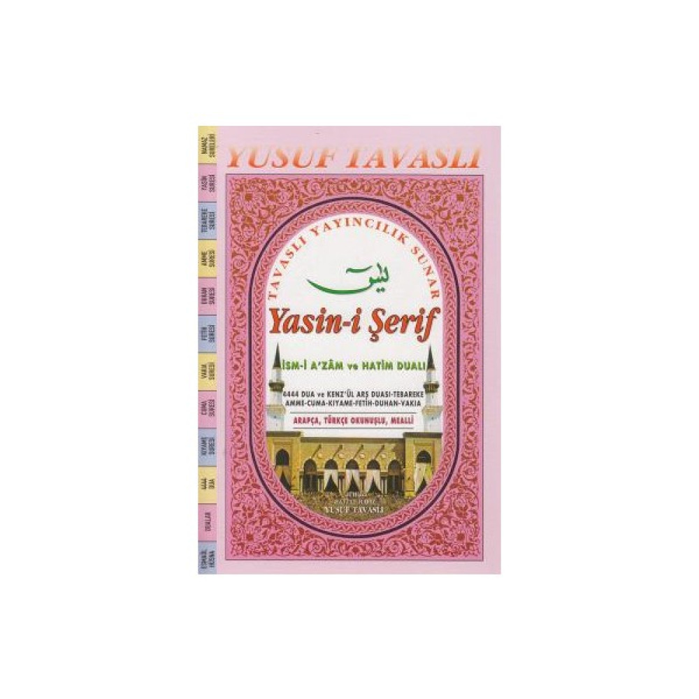 Yasin-İ Şerif İsm-İ Azam Ve Hatim Dualı Okul Öncesi Eğitici & Öğretici Kitaplar Fiyatı
