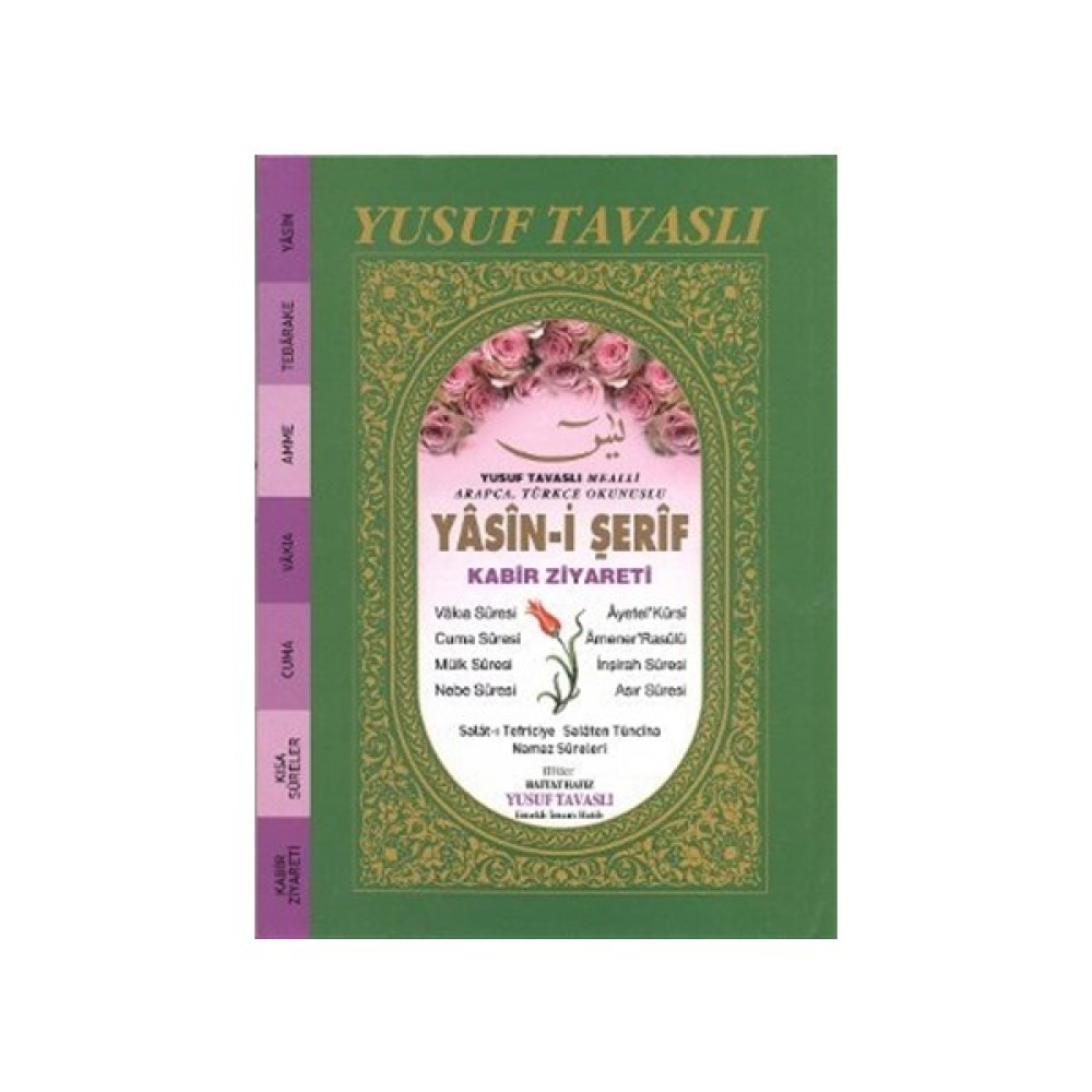 Yasin-i Şerif - Kabir Ziyareti (El Boy) (E15) İnceleme Kitapları Fiyatı
