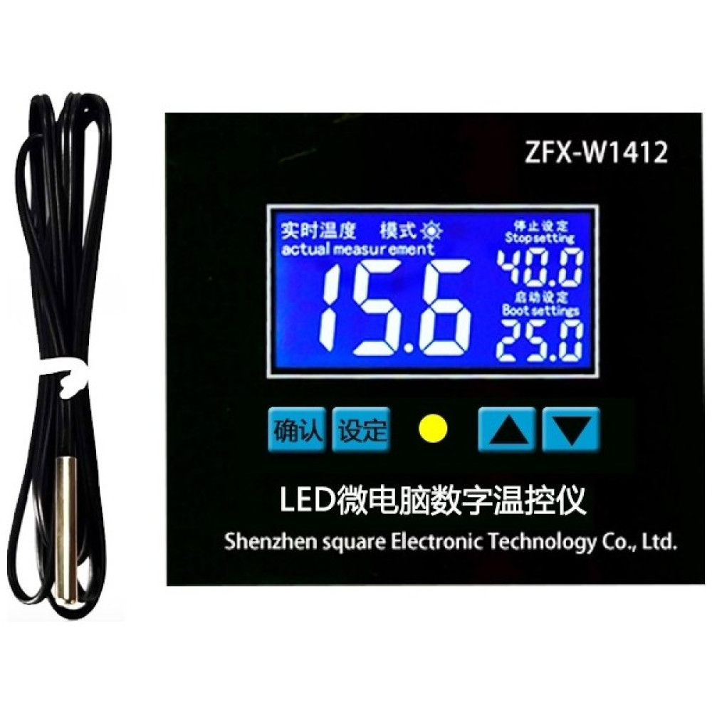 YATE10 W1412A 220V 16A -30 +200C Termostat Hassas Nalburiye & Hırdavat Fiyatı