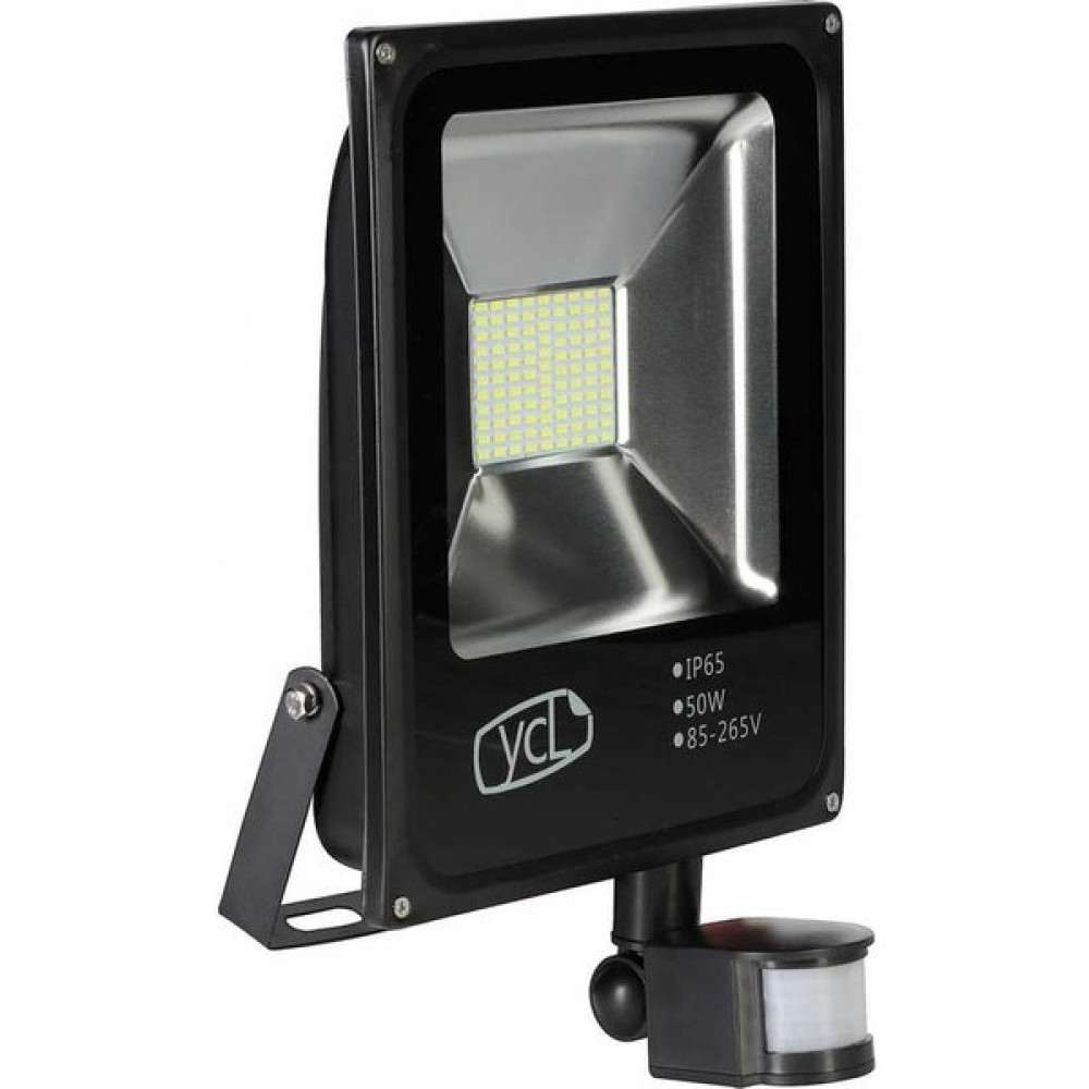 Ycl AL-S-1050B 50W Smd LED Sensörlü Projektör Beyaz Elektrik ve Aydınlatma Fiyatı