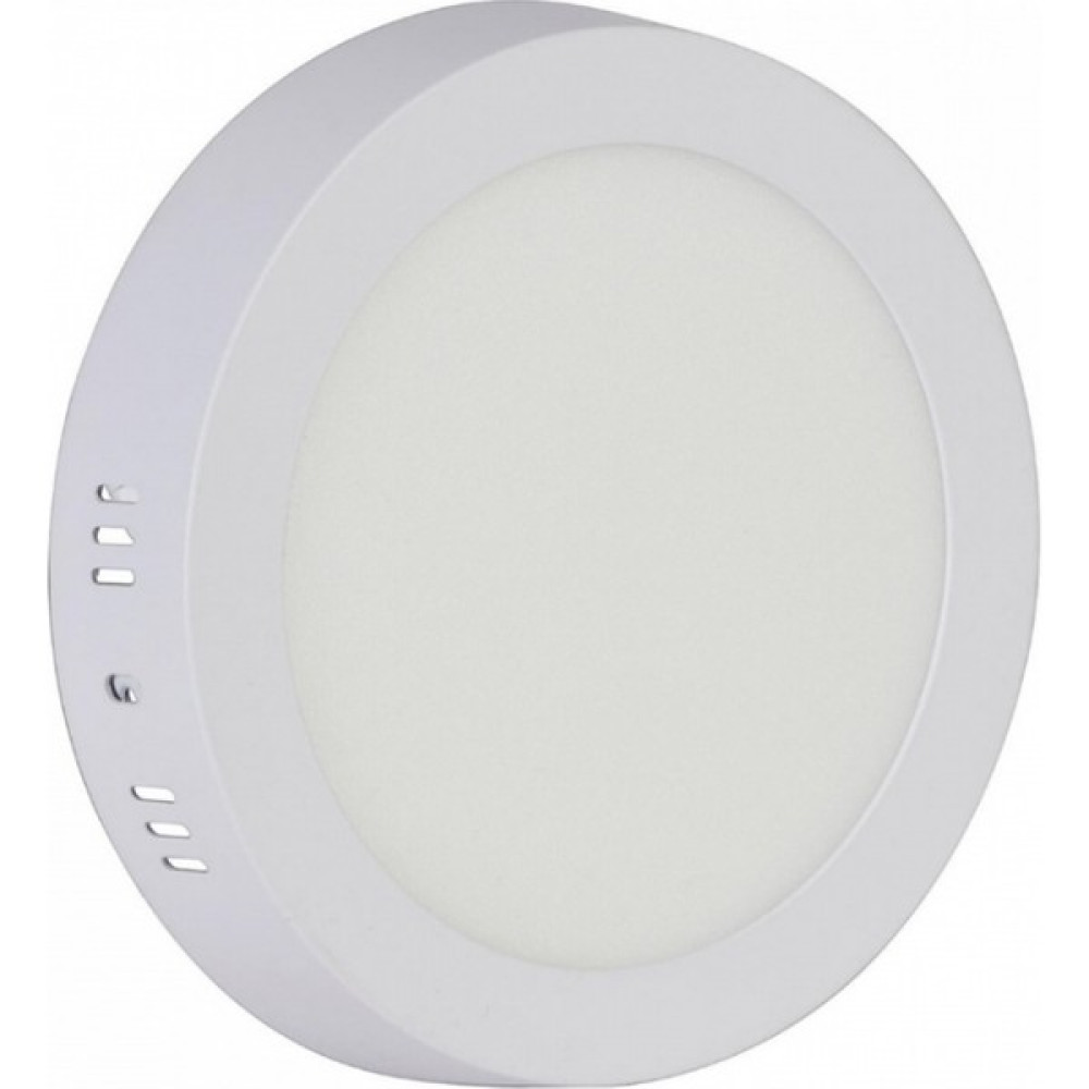 YCL Ycl-Asm 1006 Sıva Üstü Yuvarlak Panel 6W Beyaz Işık - 15000K - Beyaz Armatür Fiyatı
