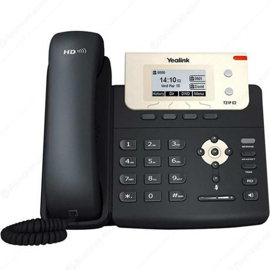 Yealink SIP-T21P-E2 Telefon Telefon Fiyatı