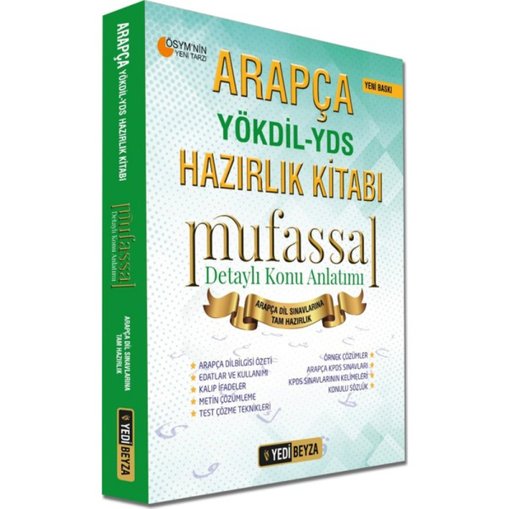 Yedi Beyza Yayınları Arapça YÖKDİL - YDS Mufassal Hazırlık Kitabı YDS Fiyatı
