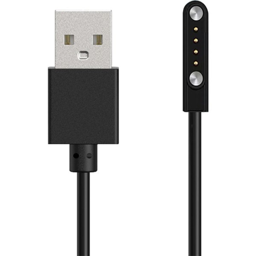 Yediseven 4 Pin 7.62MM Universal Akıllı Saat Manyetik Şarj Kablosu Siyah 55CM Giyilebilir Teknoloji Aksesuarları Fiyatı