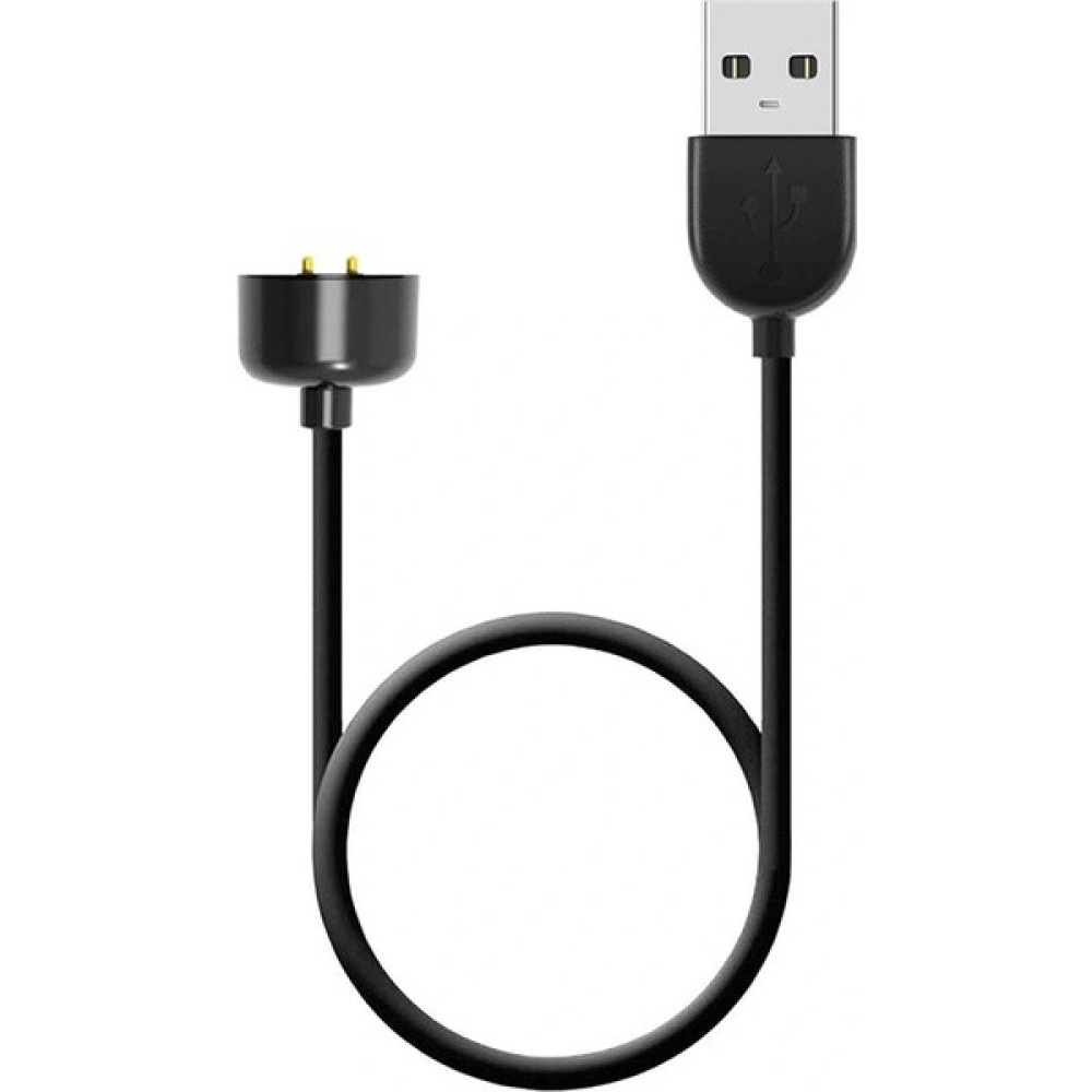 Yediseven Xiaomi Mi Band 5 | Band 6 | Band 7 | Amazfit Band 5 Uyumlu Manyetik Şarj Kablosu - Siyah Giyilebilir Teknoloji Aksesuarları Fiyatı