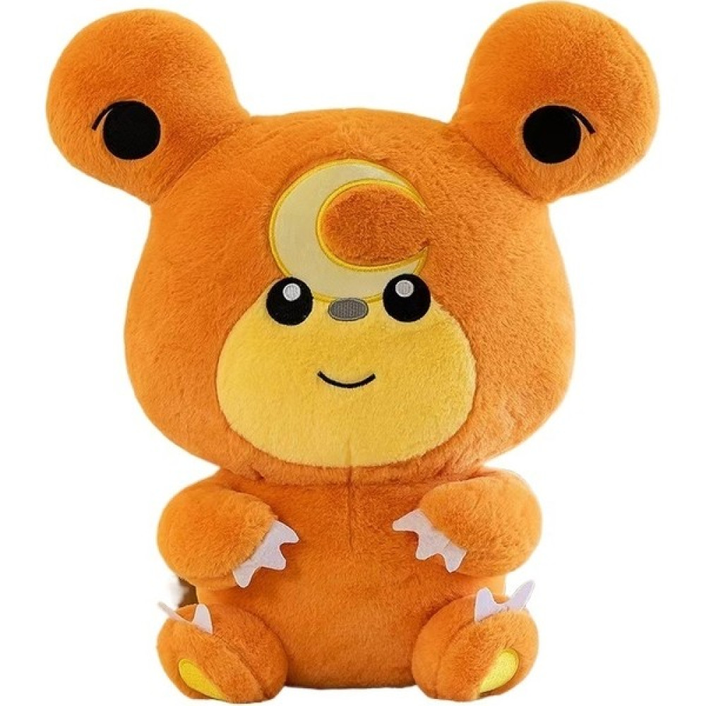 Yeni Bebek Ayı Peluş Oyuncak Bebek Sevimli Küçük Ayı Bebek (Yurt Dışından) - 30cm Oto Boyaları Fiyatı
