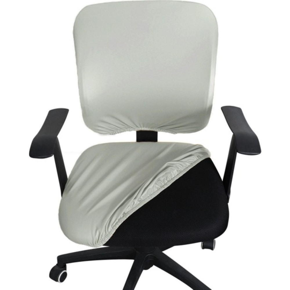 Yes Color Ofis Sandalye Kapağı Evrensel Pu Deri Streç Dönen Sandalye Koruyucu Gri Koltuk+Backrest (Yurt Dışından) Nalburiye & Hırdavat Fiyatı