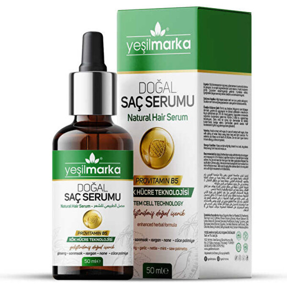 Yeşilmarka Doğal Saç Serumu 50 ml Saç Bakım Maskeleri & Serumlar & Spreyler Fiyatı