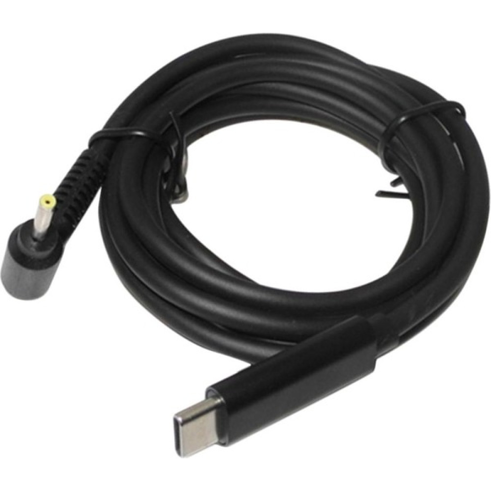 Yesper 25*07 mm Tip- Dizüstü Bilgisayar Için Pd Yongası ile Şarjlama Adaptörü (Yurt Dışından) Oto Boyaları Fiyatı