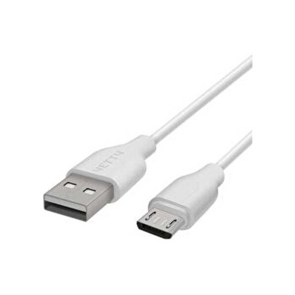 Yetty Micro USB Kısa Hızlı Powerbank Şarj ve Data Kablosu- 2.1A - 20CM-HIZLI Şarj - Beyaz Cep Telefonu Aksesuarı Fiyatı