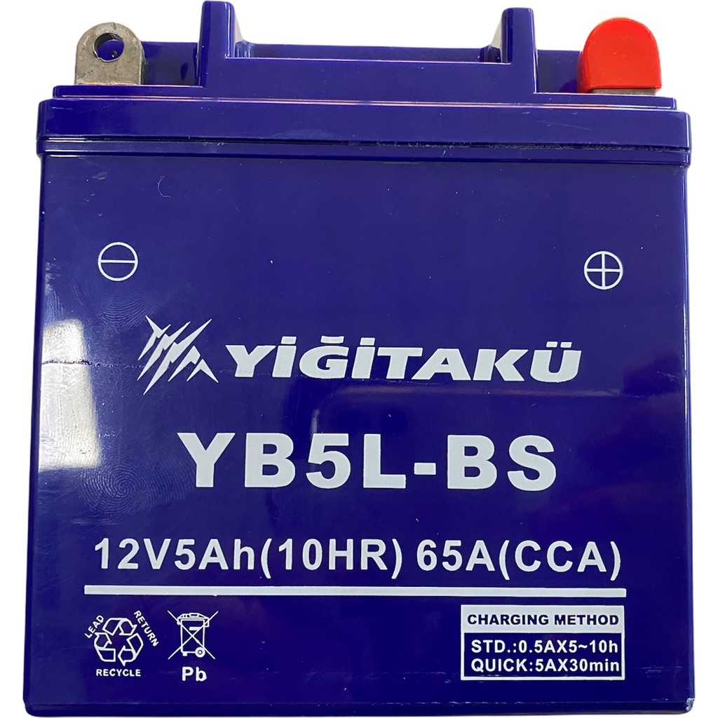 Yiğit Akü Motorsiklet Aküsü 12 V 5 Ah YB5L Yiğit Akü Boyut Ölçüleri 119*60*129CM Akü Fiyatı