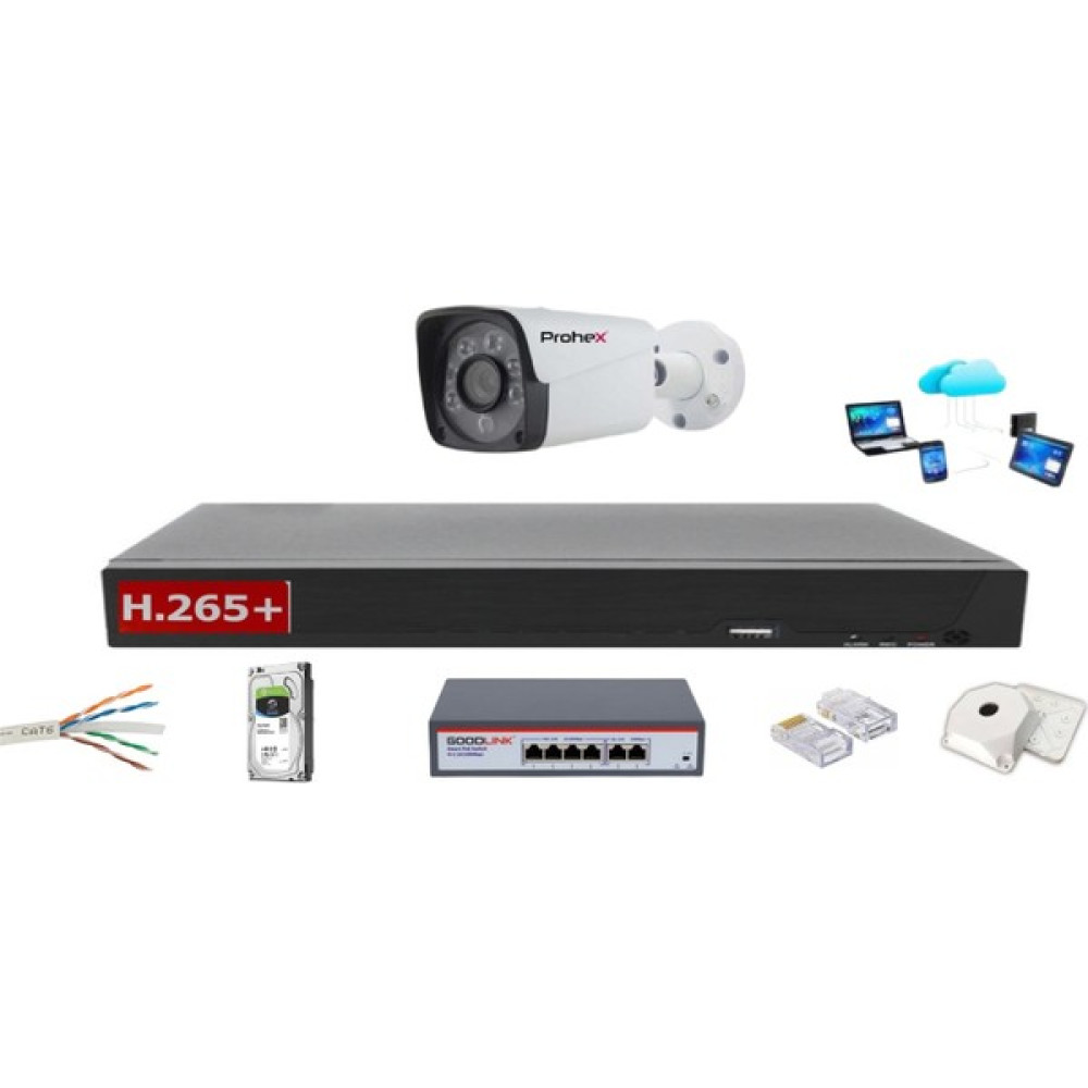 YILDIRIM GROUP 1 KAMERALI 4 MP IP GÜVENLİK KAMERASI Oto Boyaları Fiyatı