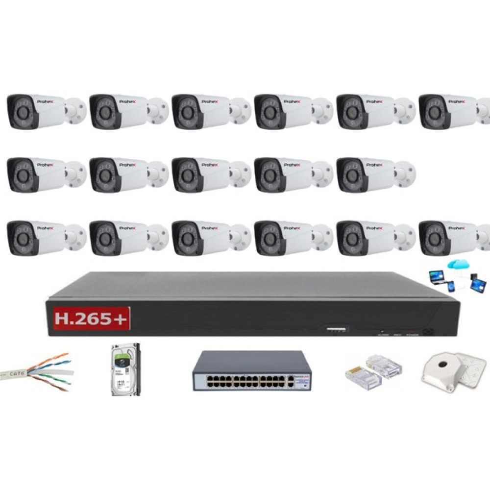 YILDIRIM GROUP 17 KAMERALI 4 MP IP GÜVENLİK KAMERASI Oto Boyaları Fiyatı