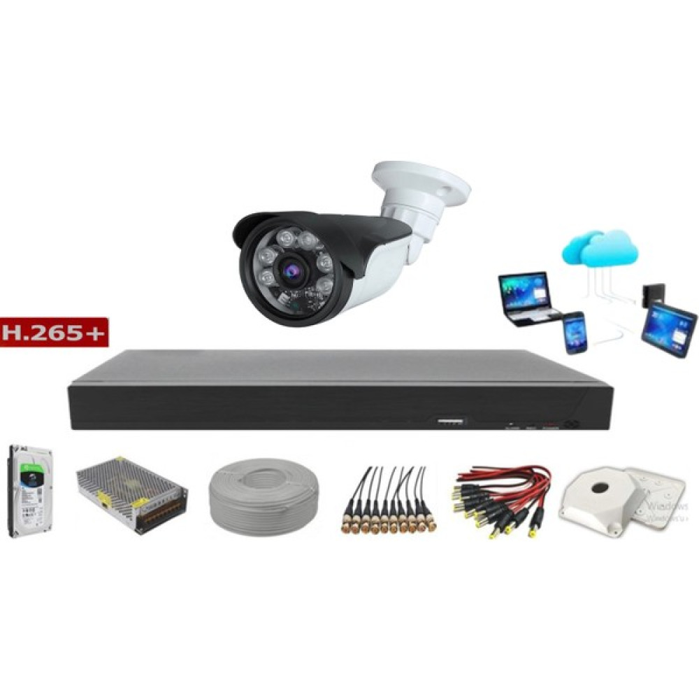 Yıldırım Group 1'li 5mp Sony Lensli Kamera +H265 Kayıt Cihazı Güvenlik Kamerası Seti Güvenlik Kameraları Fiyatı