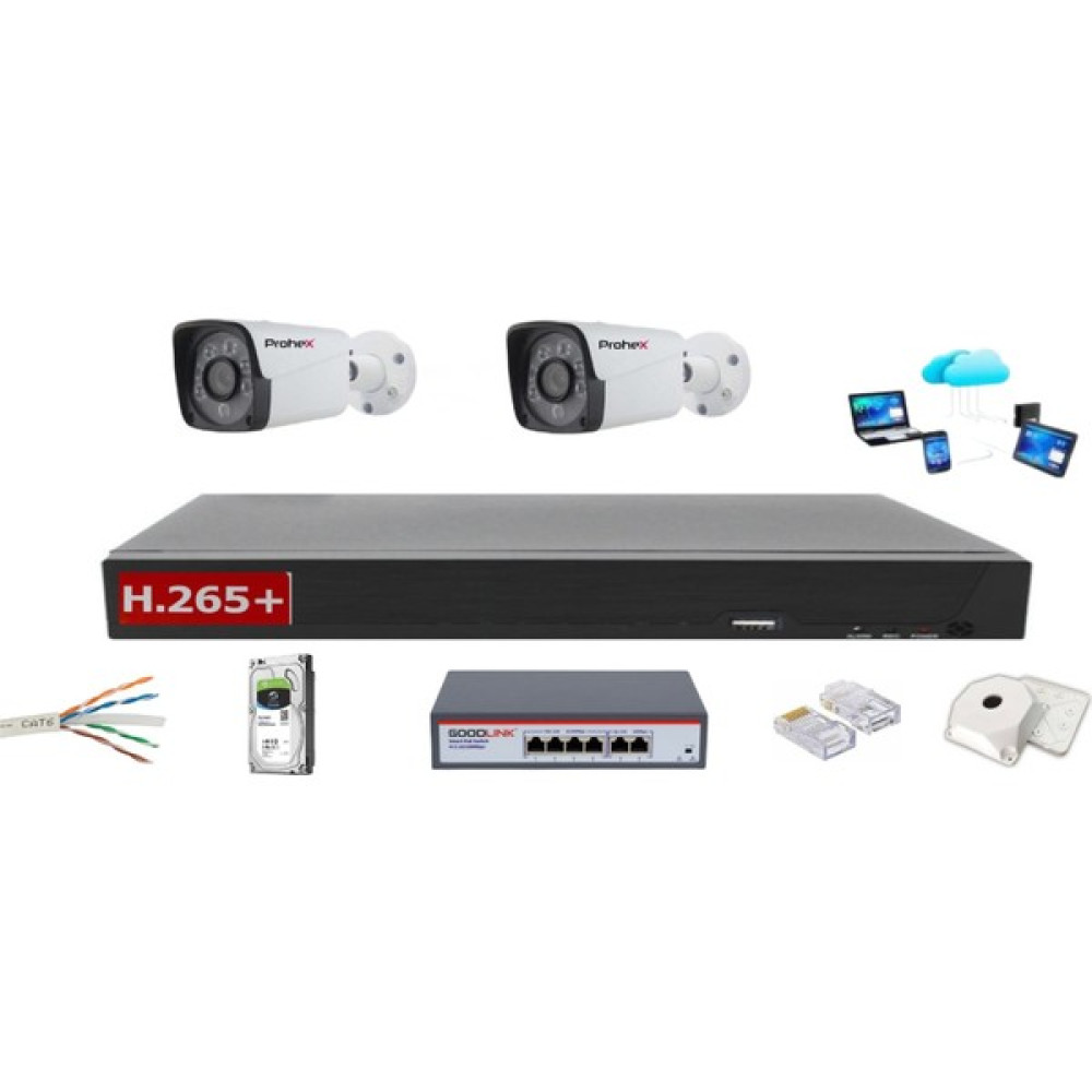 YILDIRIM GROUP 2 KAMERALI 4 MP IP GÜVENLİK KAMERASI Oto Boyaları Fiyatı
