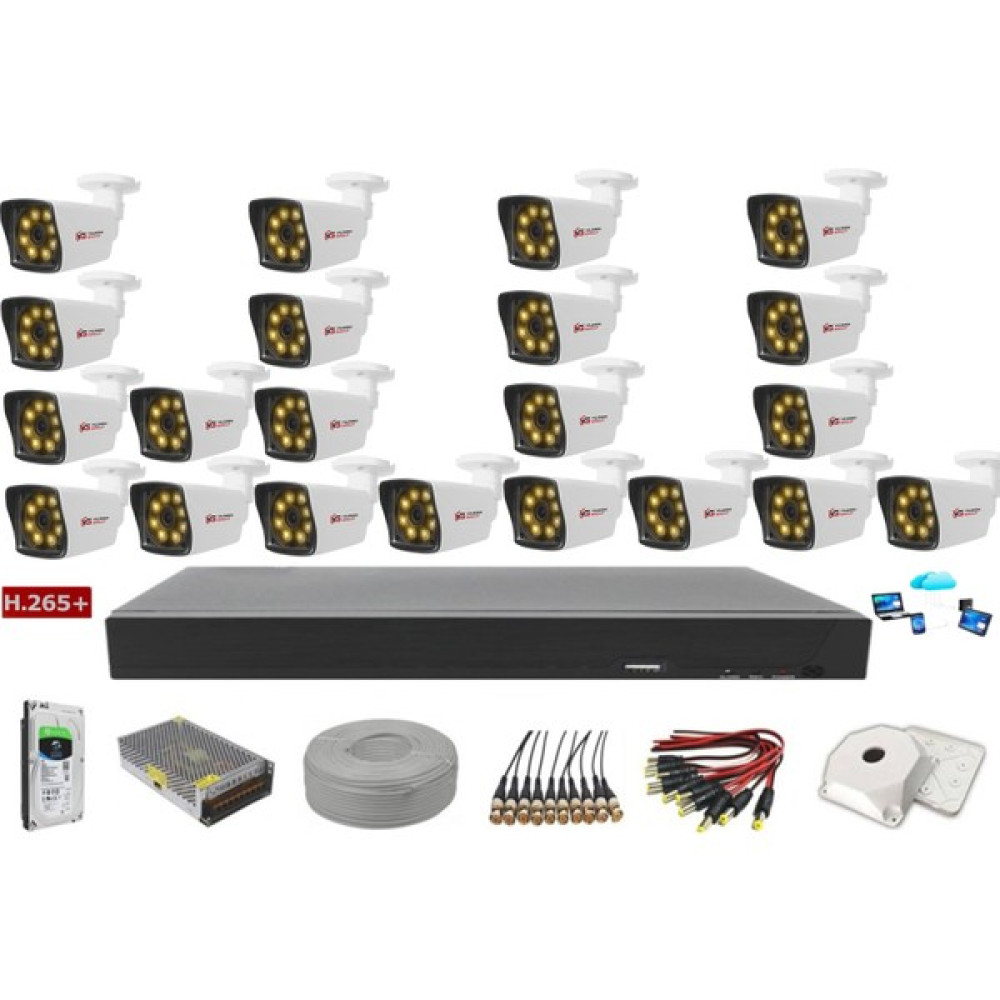 Yıldırım Group 21'li 5mp Sony LENSLİ+H265 Kayıt Cihazı Full Paket Oto Boyaları Fiyatı