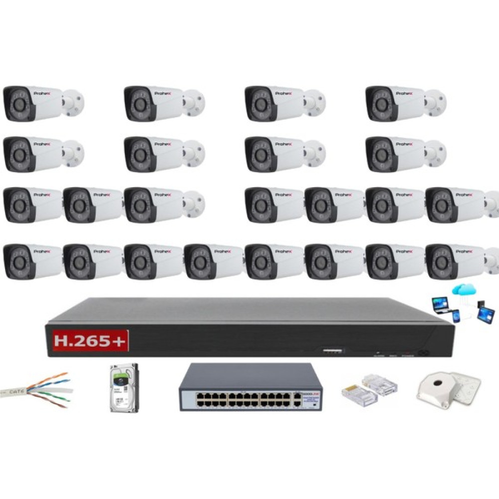 YILDIRIM GROUP 23 KAMERALI 4 MP IP GÜVENLİK KAMERASI Oto Boyaları Fiyatı