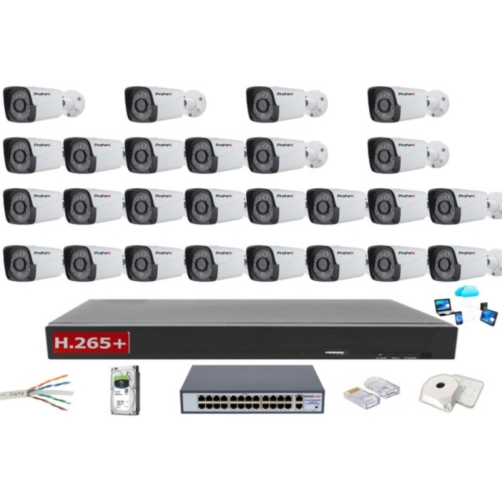 YILDIRIM GROUP 26 KAMERALI 4 MP IP GÜVENLİK KAMERASI Oto Boyaları Fiyatı
