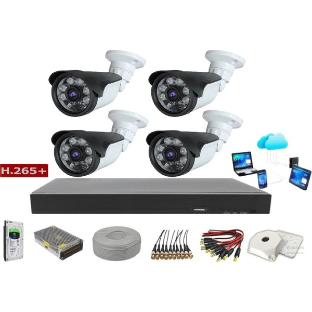 Yıldırım Group 4'lü 5mp Sony LENSLİ+H265 Kayıt Cihazı Full Paket Güvenlik Kameraları Fiyatı